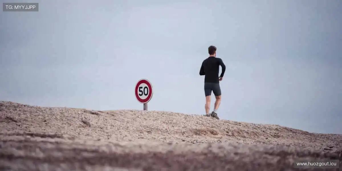 专属装备,点燃热爱🎯